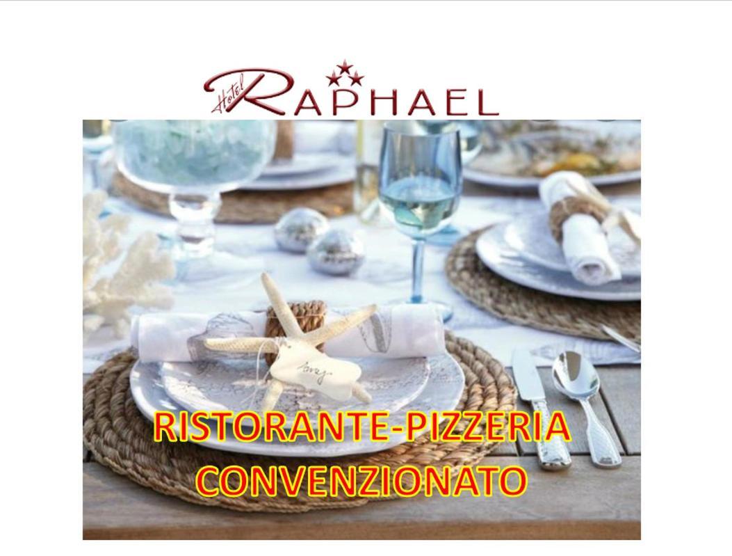 Hotel Raphael ボルディゲーラ エクステリア 写真